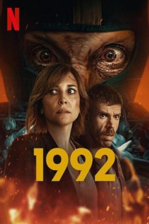 Download 1992 – NetFlix Original Series (2024) Season 1 MulTi Audio {Hindi-English-Spanish} 480p | 720p | 1080p WEB-DL