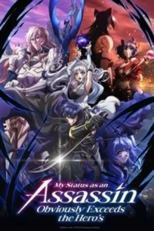 Download My Status as an Assassin Obviously Exceeds the Hero’s (Season 1) Multi Audio {Hindi-English-Japanese} Anime Series 480p 720p & 1080p WEB-DL